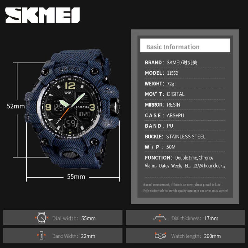 skmei 1155 army green