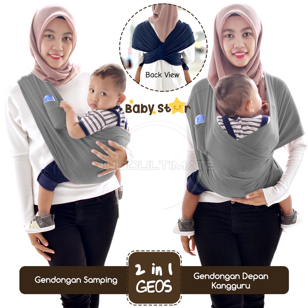 BABY STAR 2in1 Gendongan Bayi Kaos GEOS Gendongan Bayi + Kantong Geos Bayi Baby Depan Hipseat Kanggu