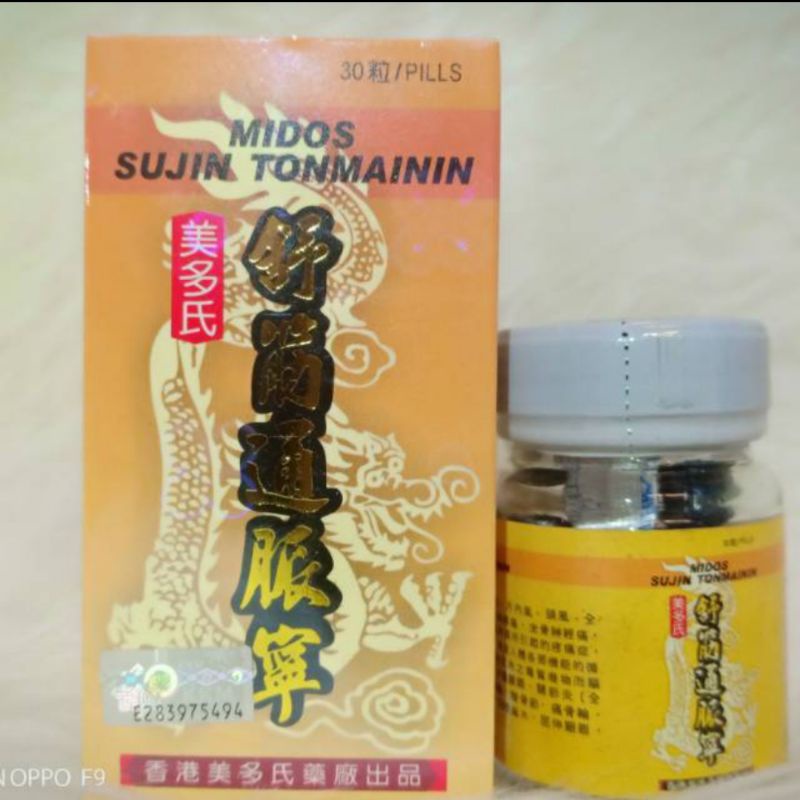 midos sujin tonmainin obat sakit sendi, sakit pinggang,dll import