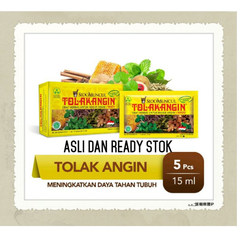 TOLAK ANGIN CAIR ISI 5 SACHET / TOLAK ANGIN SIDOMUNCUL / JAMU TOLAK ANGIN / SIDOMUNCUL