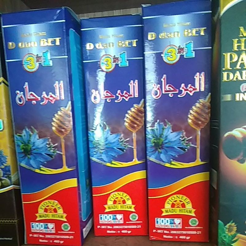 

madu pahit al marjan 3 in 1