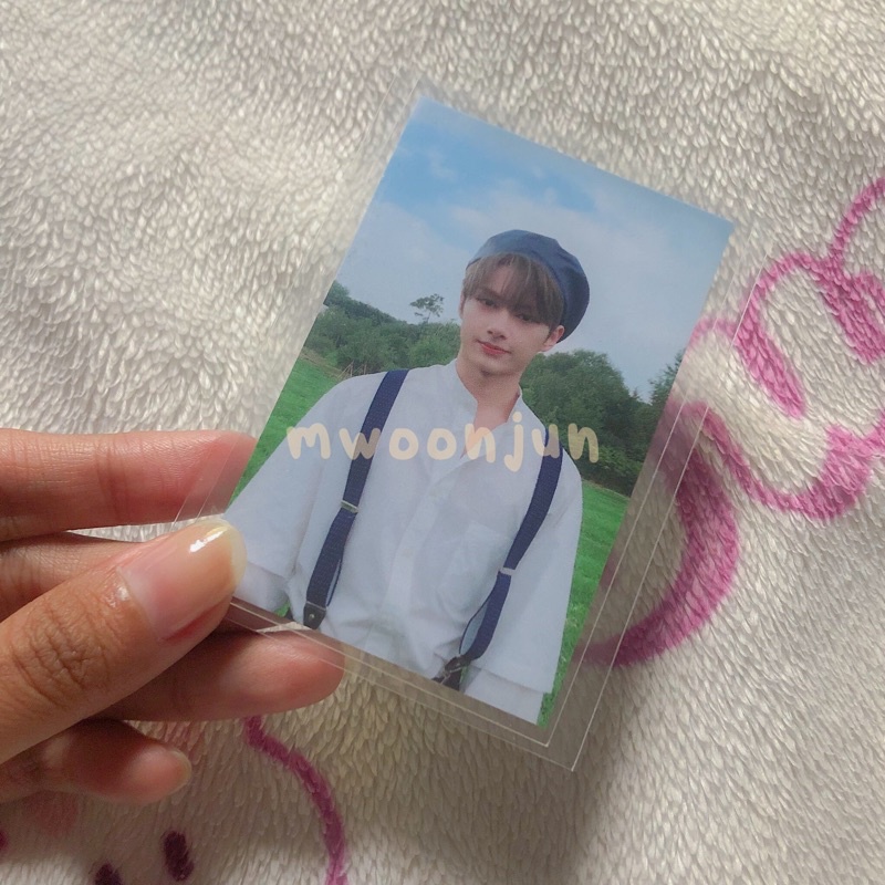 Broadcast Seventeen - An Ode Jun (Gongbang)