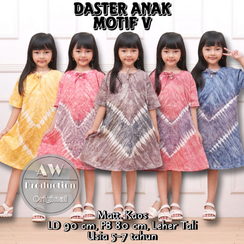 DASTER KAOS ANAK KEKINIAN ABSTRAK JUMPUTAN BAJU ANAK PEREMPUAN MODEL LEHER TALI USIA 6-7 TAHUN BATIK