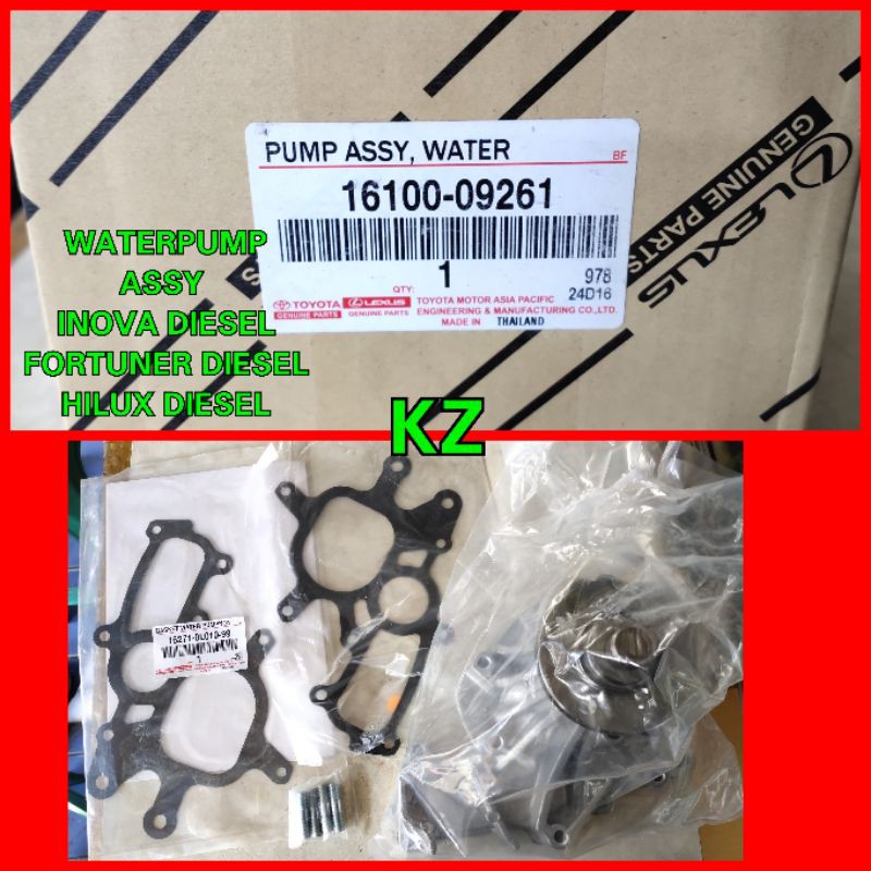 WATER PUMP ASSY INOVA DIESEL FORTUNER DIESEL HILUX DIESEL