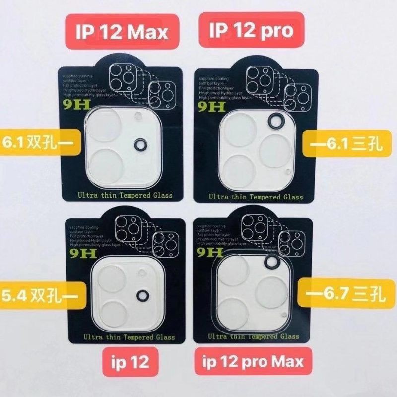 [PELINDUNG KAMERA] IPHONE 11 12 13 14 15 16 PRO MAX 14+ 15+ 16+ PLUS MINI Tempered Glass Kamera 3D CLEAR HD Pelindung Lensa Anti Gores Camera Belakang