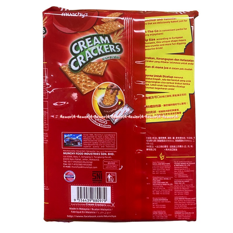 Munchy's Cream Crackers 300gr Vege Cracker Krim Kraker Sayuran Vefetable Krekers Krim Malkis Sayur Krim Munchys Muncis Munchy