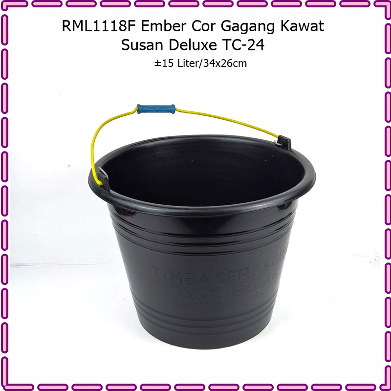 RML1118F Ember Cor Gagang Kawat Anti Pecah Susan Deluxe TC-24