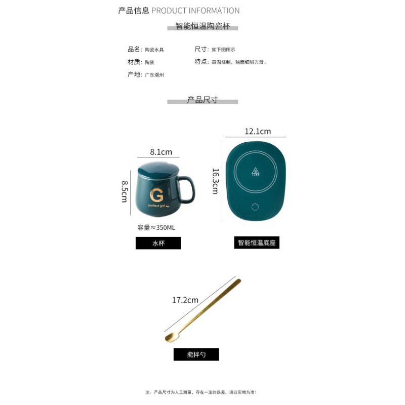 [GARANSI PECAH] [FREE BUBBLE] JY 110 Penghangat Pemanas Kopi Teh +Gelas+Sendok(dapat gift bag) Hadiah kado unik merid-1