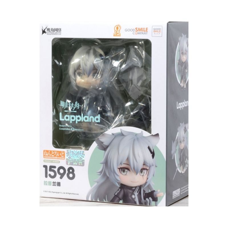 Nendoroid 1598 Lappland