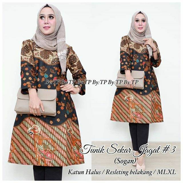 TUNIK SEKAR JAGAT TUNIK BATIK SOGAN TUNIK SOGAN WAYANG TUNIK BATIK EKSKLUSIF BAJU BATIK MODERN