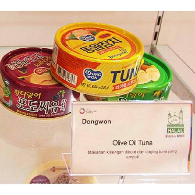 

Korean Dongwon Tuna in Grape Sauce / Olive Oil/ Original Can for Sandwich Filling & Gimbap