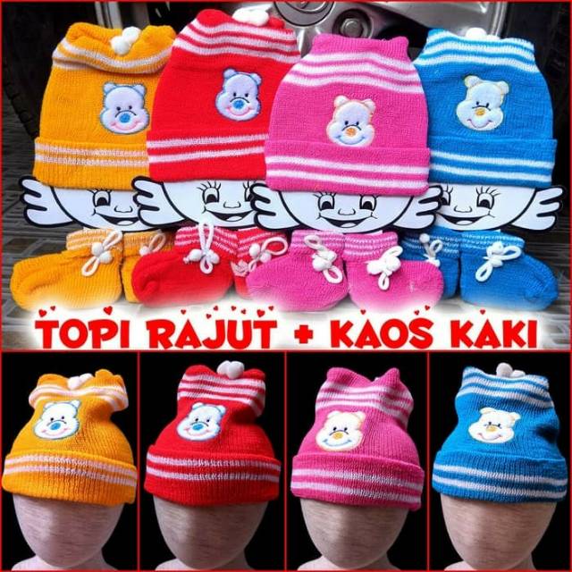 Topi Rajut Bayi ABELIO