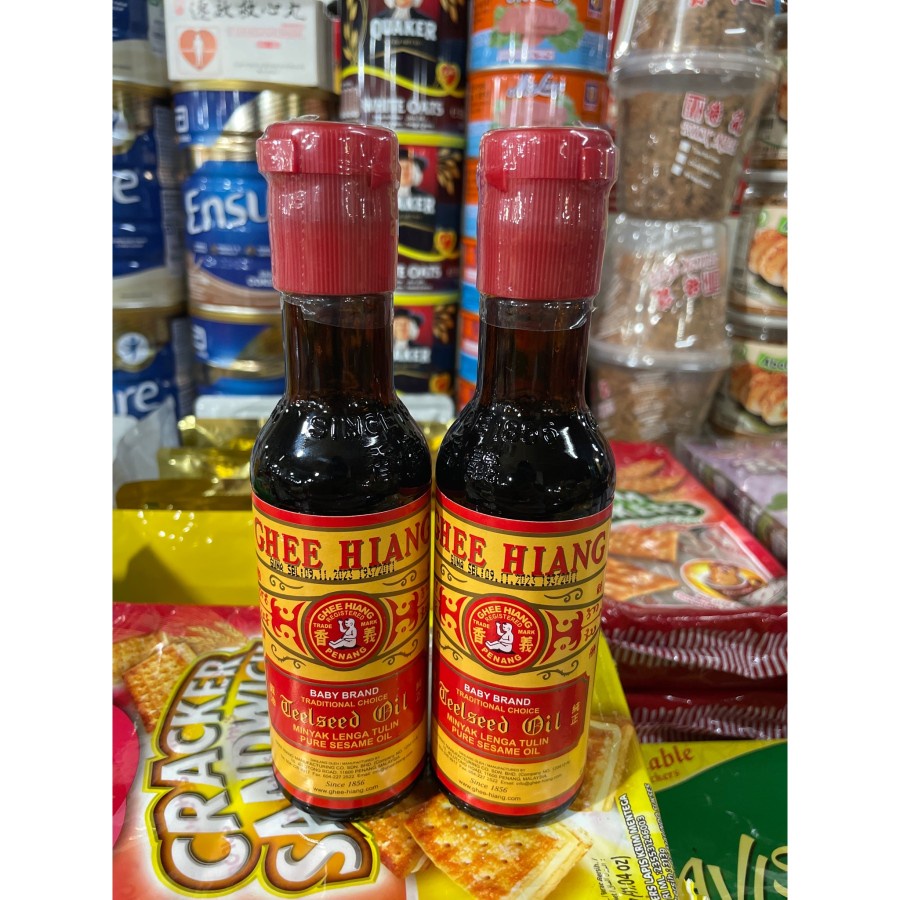 

MINYAK WIJEN GHEE HIANG 155ML CAP ANAK MUAYU BABY MALAYSIA