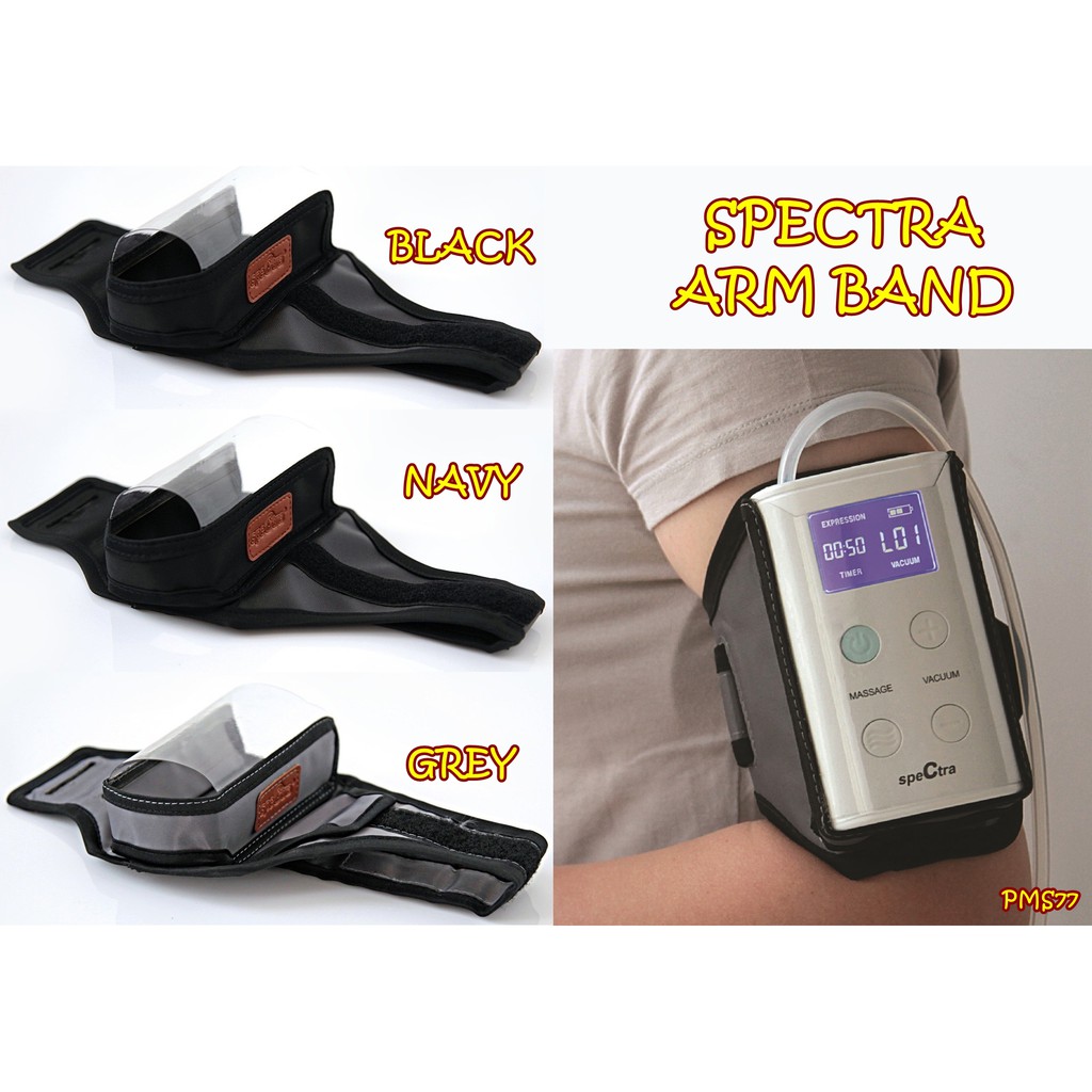 PMS77 SPECTRA ARM BAND