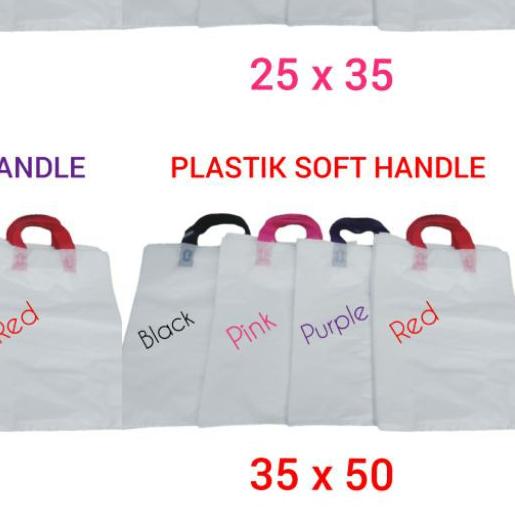 ⅍ Plastik Shopping Bag / Plastik Soft Handle Kantong Putih REA 25 x 35 ➣