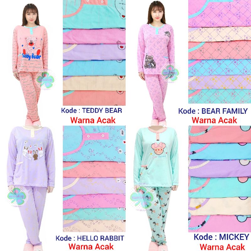 Baju Tidur PP Babydoll Dewasa Lengan Panjang LAT