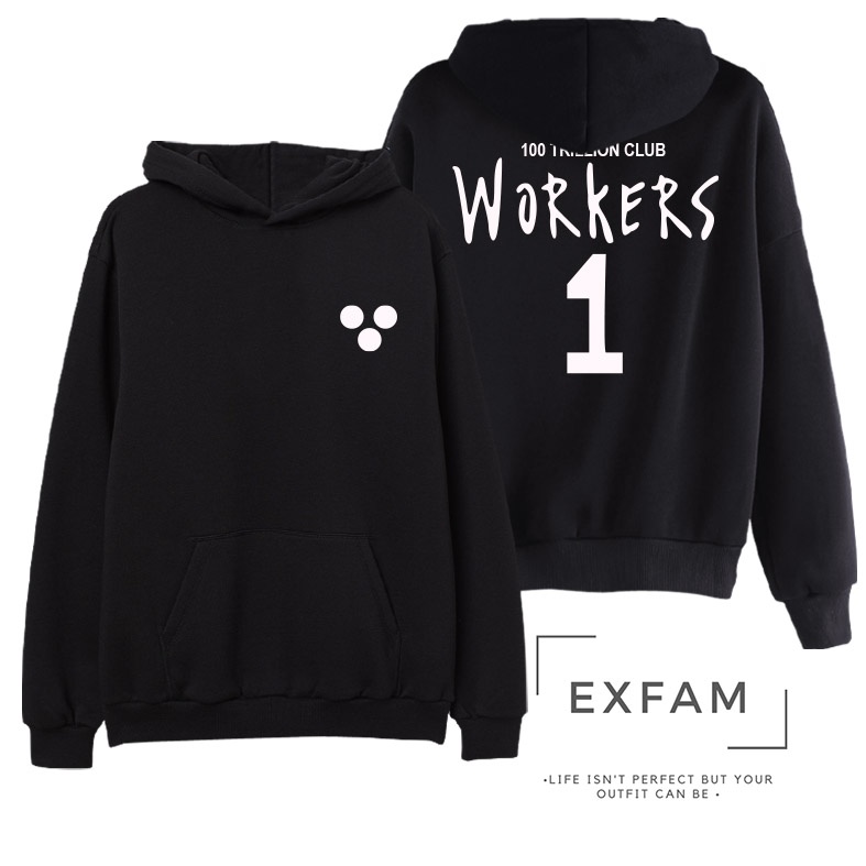 Jaket Hoodie Ilhaehwe Workers 1 Yujin
