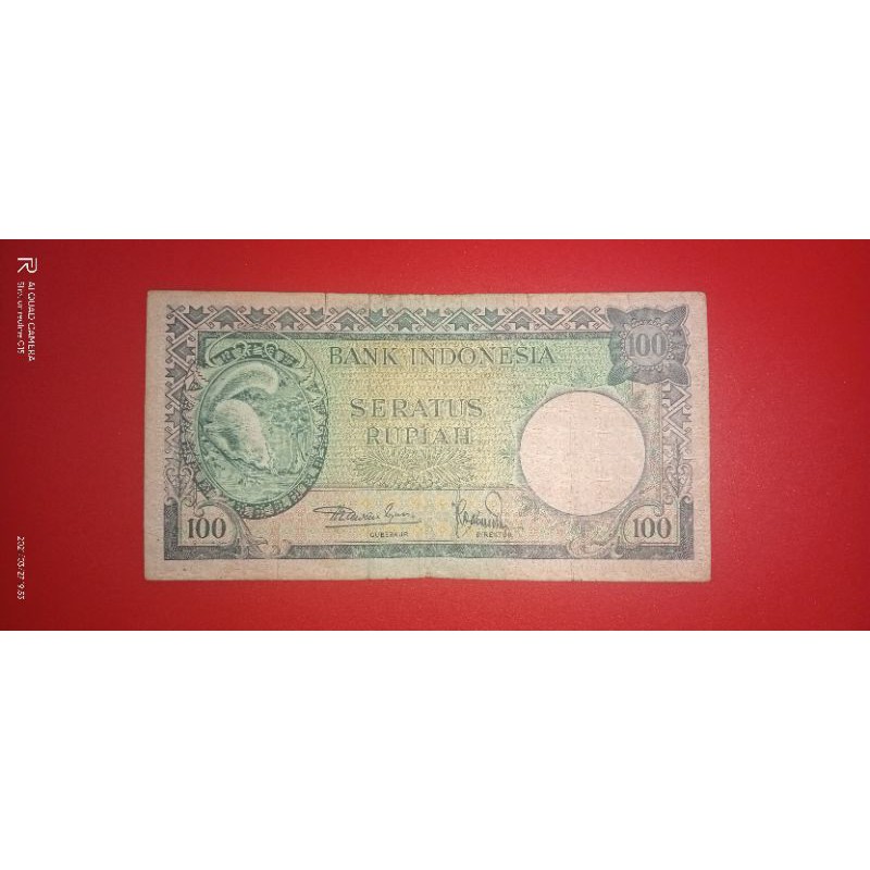 100 rupiah seri hewan tupai