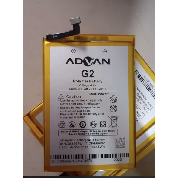 Baterai Advan G2 / Batrai Advan G2