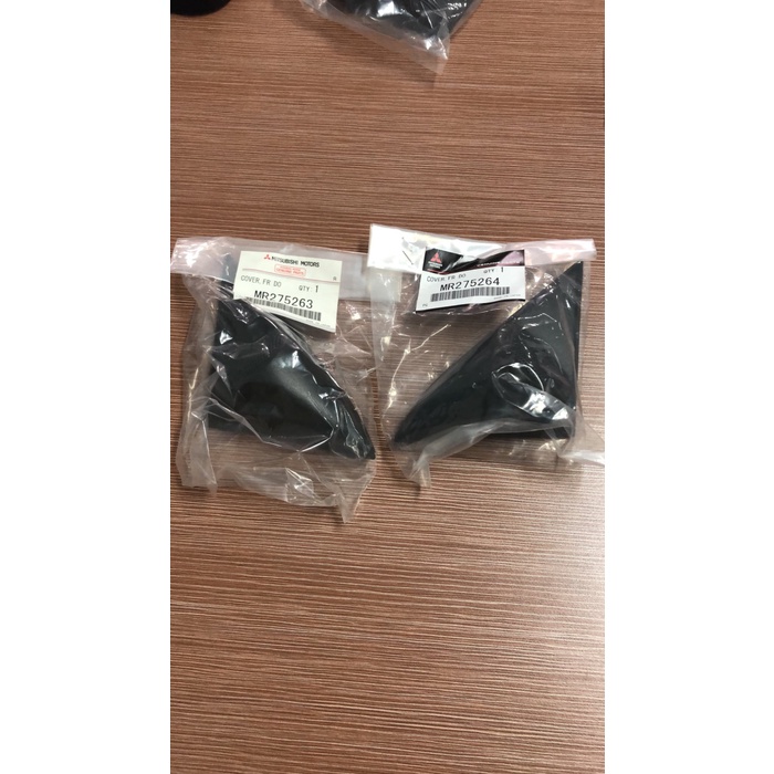 Cover Twiter Original Mitsubishi Galant Hiu / VR4