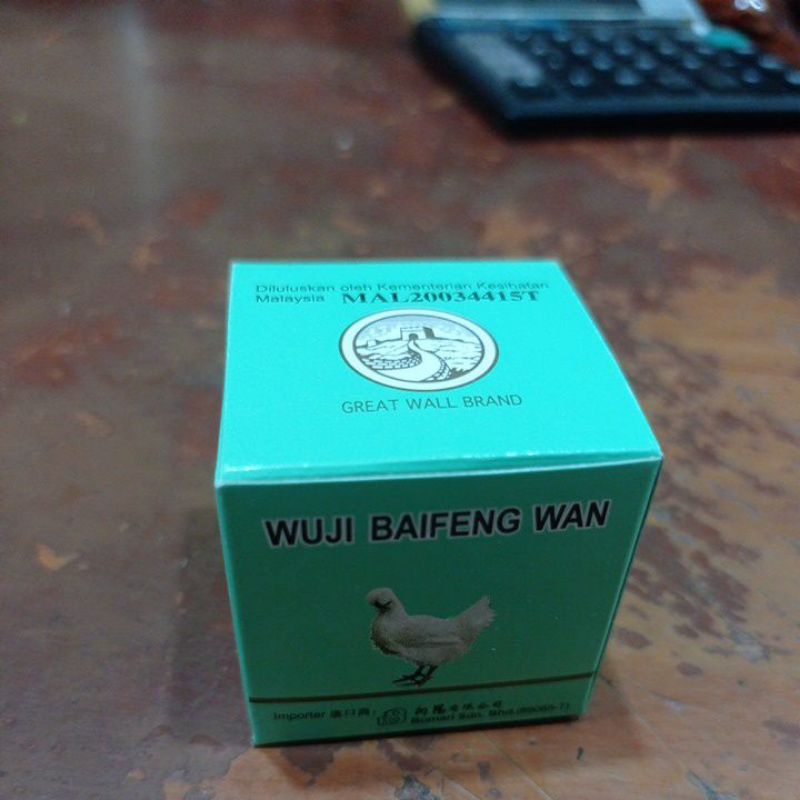 pemudah kandungan wu ji bai feng wan pekhongwan