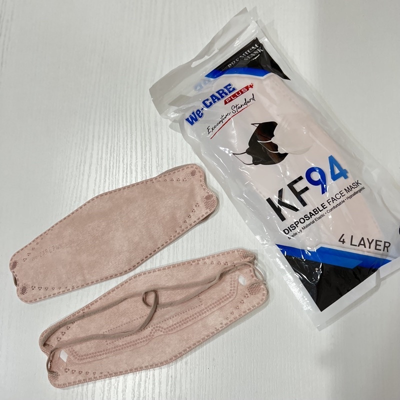 KF 94 Hijab / Masker  Headloop [ PREMIUM MASK W E - C A R E PLUS ] Warna Shrimpink / Pink Tua / 1 Pa