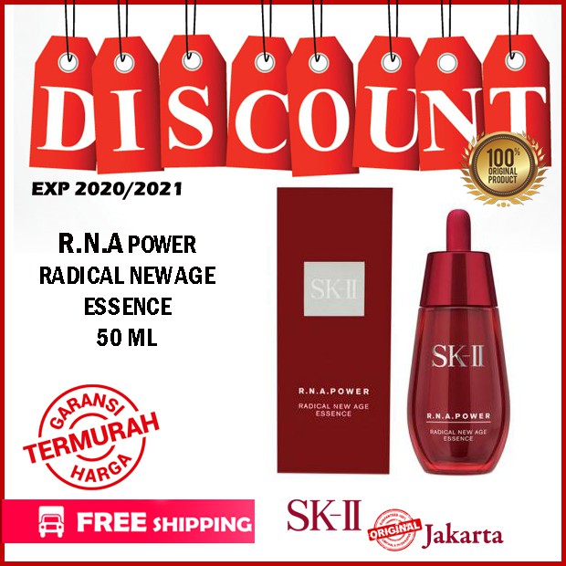 SK-II/SK II/SKII/SK2/RNA Power Radical New Age Essence/RNA Power essence