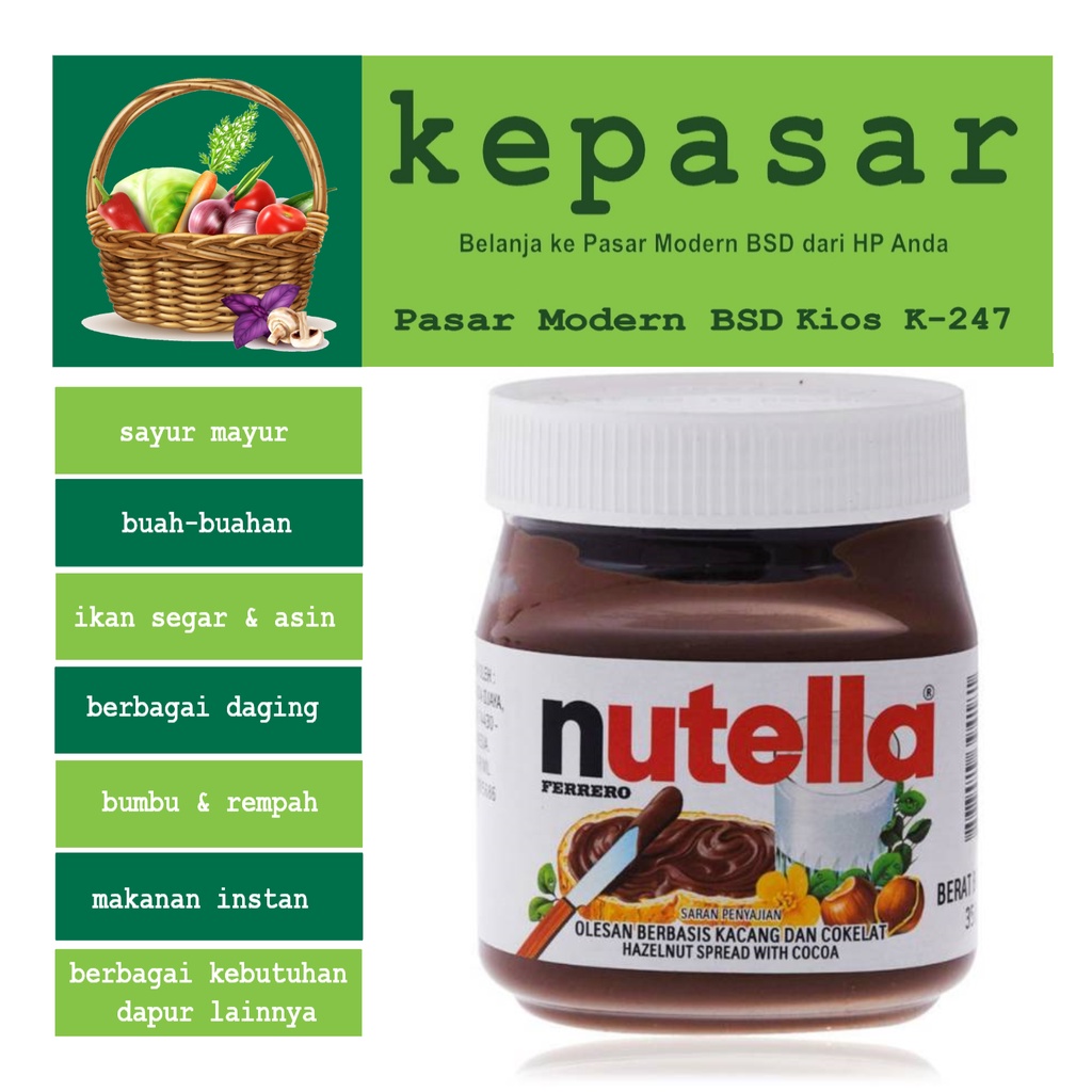 

Nutella 200g / 350g/680g