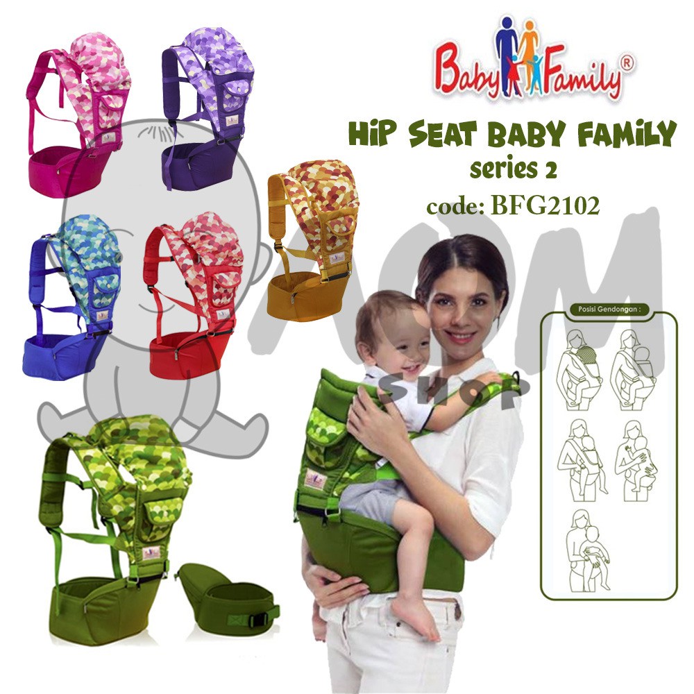 baby carry bag lowest price