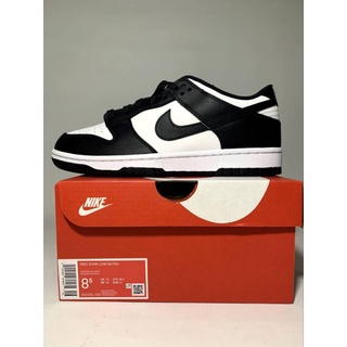nike sb dunk low retail