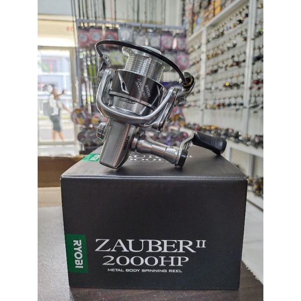 reel ryobi Zauber II 2000 hp