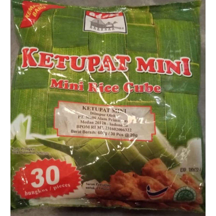 

Adabi Ketupat Mini (Lontong)