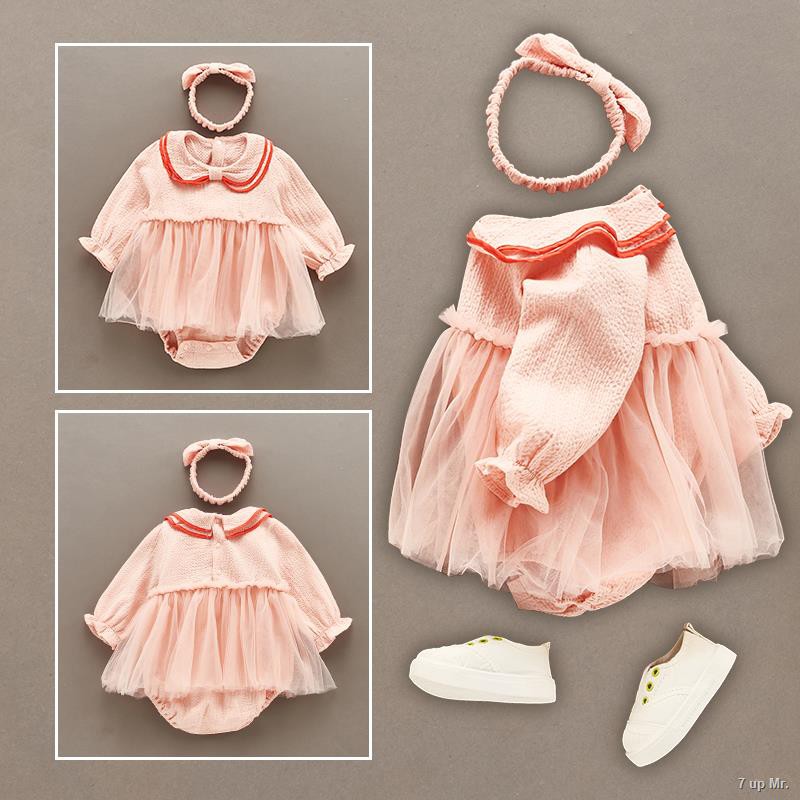 princess peach jumpsuit
