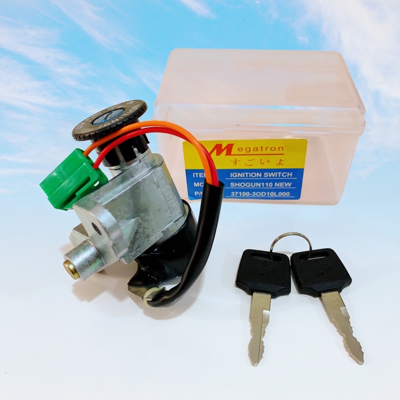 KUNCI KONTAK SHOGUN 110 NEW/SHOGUN KEBO/SATRIA 2TAK RU LUMBA-MEGATRON ONLY