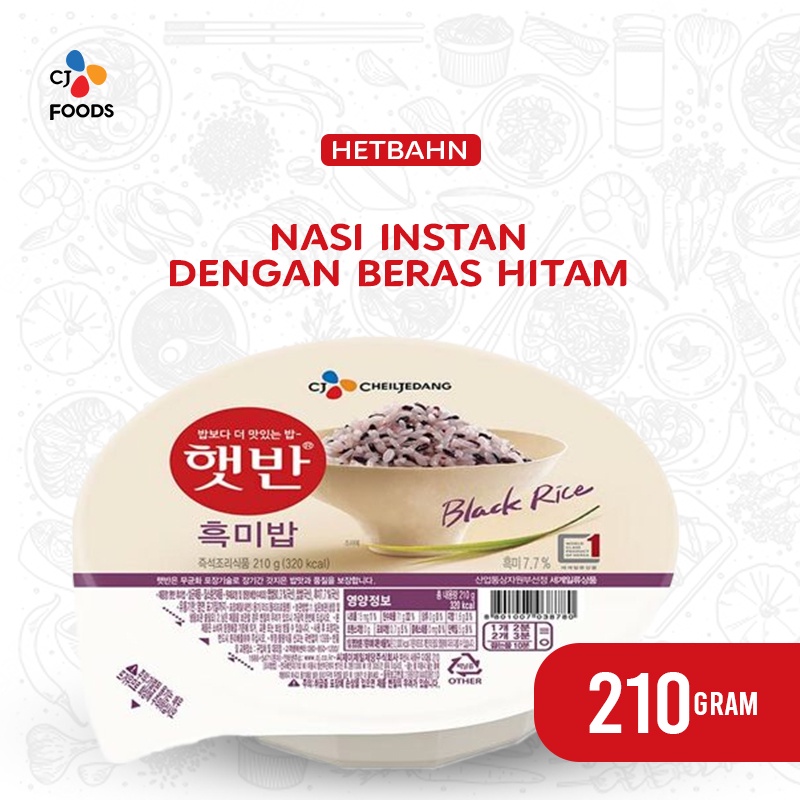 

HETBAHN Nasi Instan Beras Hitam 210 Gram