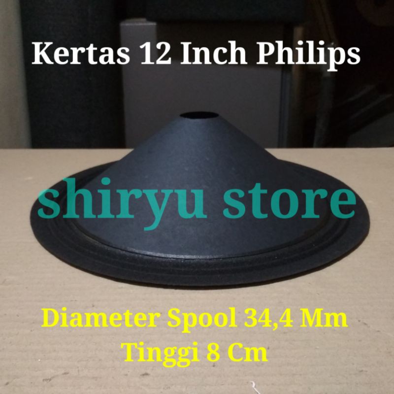 Kertas Speaker 12 Inci Philips Daun Mic Spiker Speker 12 In Inch Philips