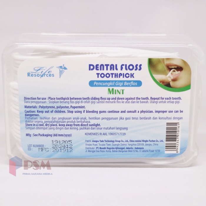 Dental Floss Toothpick Mint Benang Tusuk Gigi isi 50 Life Resources