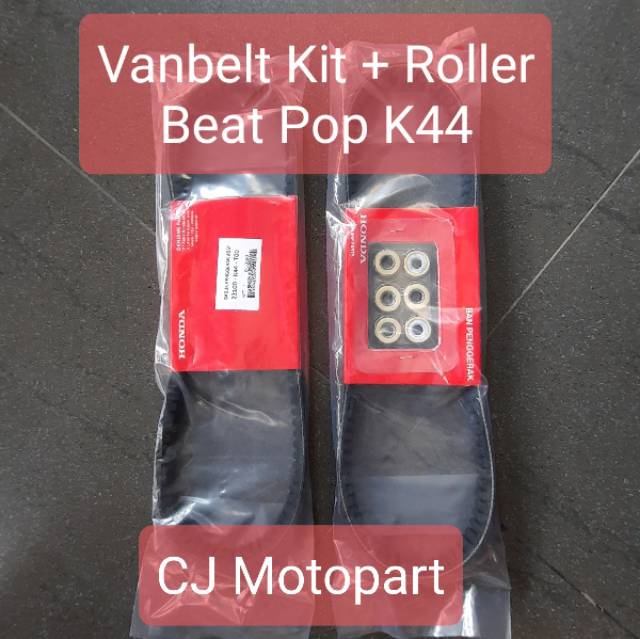 VANBELT KIT + ROLLER HONDA ALL VARIAN KVB K44 KVY K36 KZR KZL MURAH DAN BERKAULITAS ORIGINAL