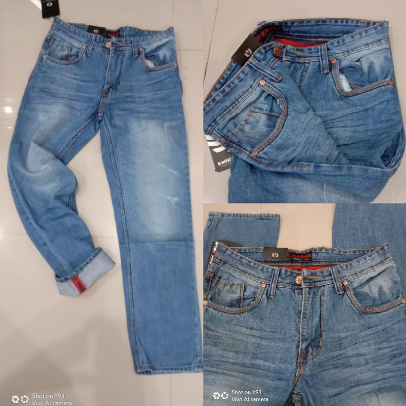 celana jeans sobek