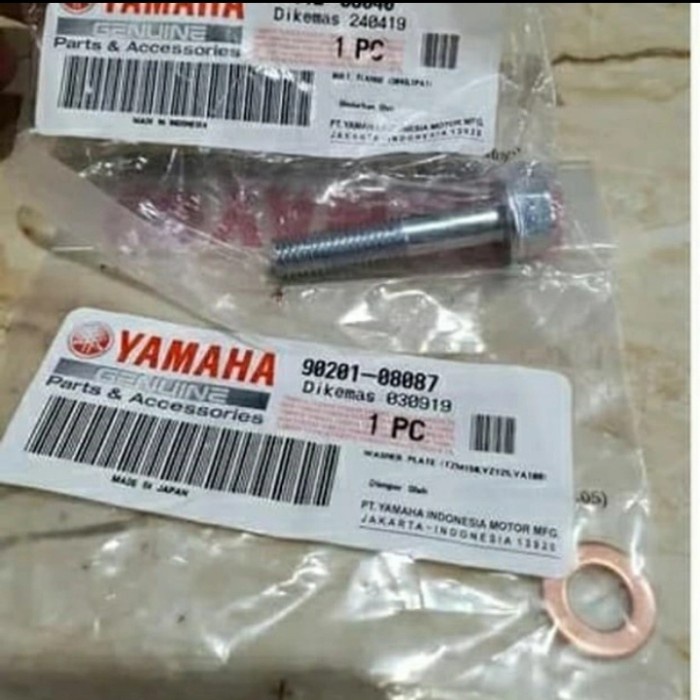 BAUT DAN RING PEMBUANGAN OLI GARDAN NMAX ORI YGP - Hitam