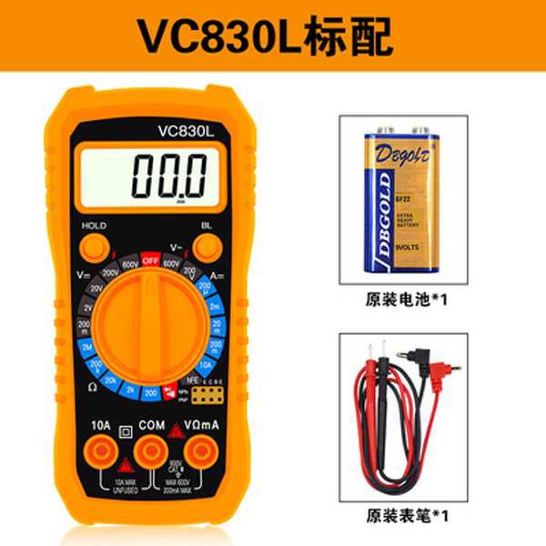 Digital Multitester,Multimeter,Avometer AC/DC VC830L Alat Ukur Tegangan Arus Listrik