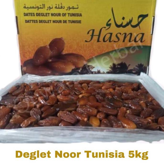 

Kurma Deglet Noor 5 Kg Tunisia Kurma Madu Deglet Noor Non Tangkai Lapaklaris389