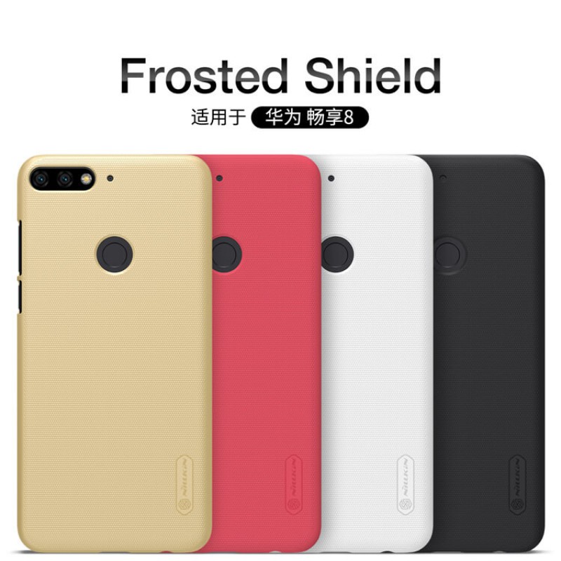 AUTHENTIC LUXURY Hard case HUAWEI NOVA 2 LITE Frosted