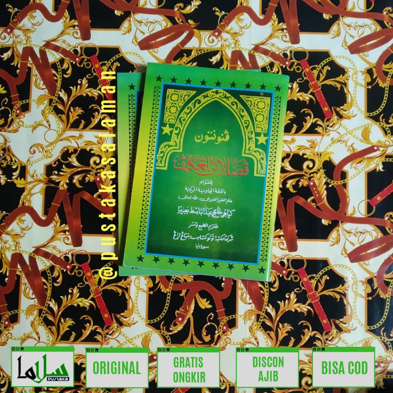 Fasholatan Lengkap - Penuntun Fasholatan Lengkap