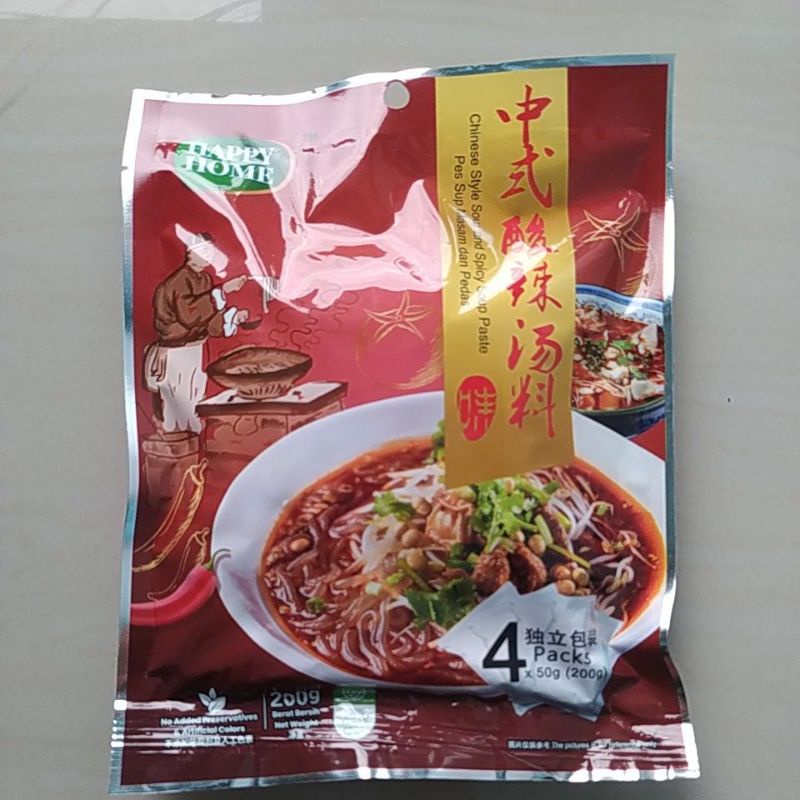 

Chinesestyle sour and spicy soup paste HAPPY HOME ( Suan La)