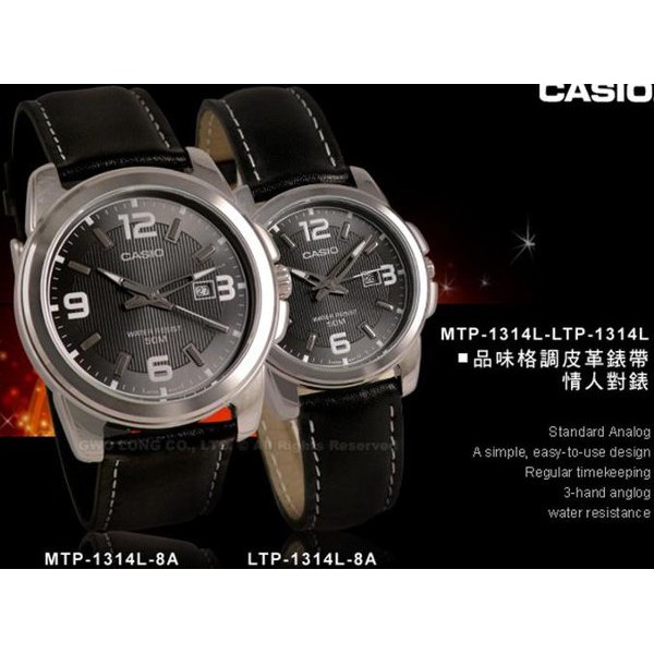 Casio Original MTP-1314L dan LTP-1314L  (simple and glamorous) Jam Tangan Kulit