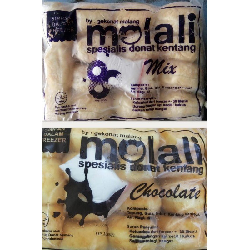 

Donat