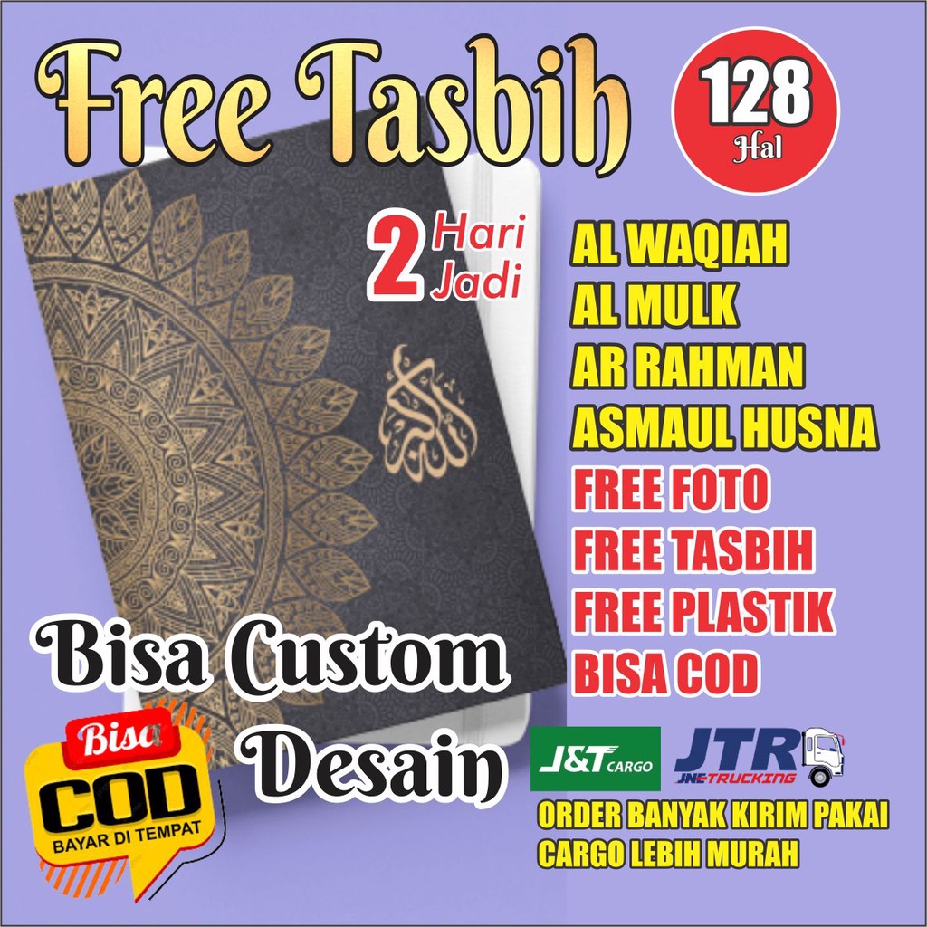 BUKU YASIN 128 HAL + FOTO FREE TASBIH LENGKAP