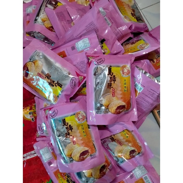 heong peah / hio pia