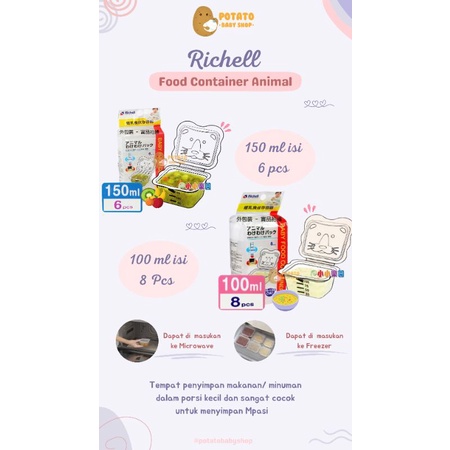 Richell Baby Food Container 100 ml &amp; 150 ml &amp; 50ml  - Animal